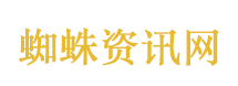 霍尔木兹海峡控制权掌握在伊朗手中